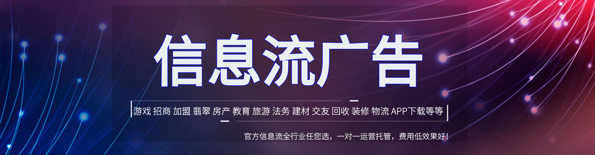 会宁sem怎么做
